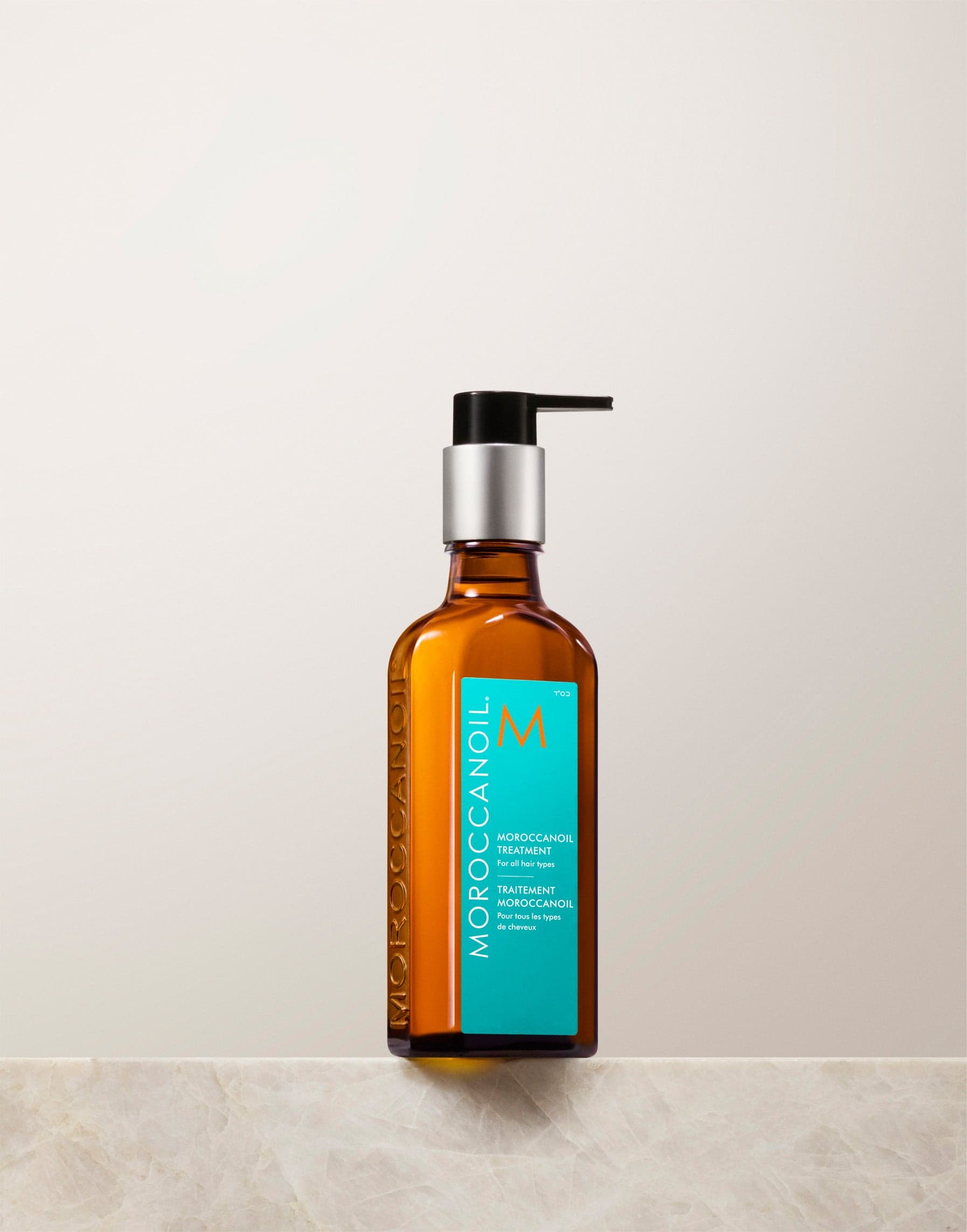 Moroccanoil Treatment 100ml — 75% left